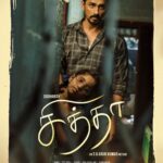 Siddharth Instagram - Just a few hours left... #Chithha ❤ #Chithha Streaming from November 28th on #DisneyPlusHotstar #ChithhaOnHotstar @worldofsiddharth @nimisha_sajayan #SUArunKumar @dhibuninanthomas @pradeep_kumar1123 @balaji.subramanyam @etakientertainment