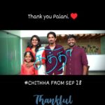 Siddharth Instagram - #CHITHHA is my whole heart. ♥️ An SU Arun Kumar picture Red Giant Movies Release September 28