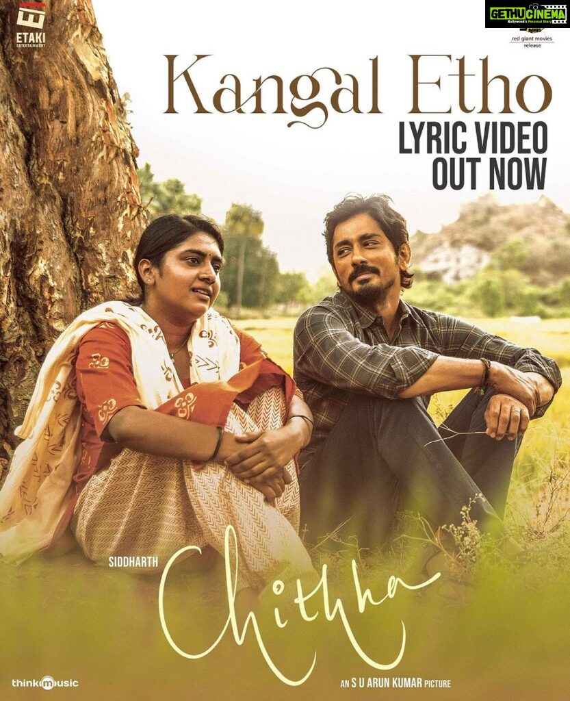 Siddharth Instagram - The magical #KangalEdho song from #Chithha is all yours now youtu.be/EJ8HP6QMwvI @dhibuninanthomas musical 🎤 @pradeep_kumar1123 & @karthikavaidyanathan #chithhasiddharth #Chithha #ChithhaSiddharth @etakientertainment @worldofsiddharth @dhibuninanthomas @composer_vishal @balaji.subramanyam @suresh_a_prasad @csbalachandar.art @shiva_siddharth_mua @winoath @yughabharathi, #SUArunKumar #AMRAHMATHULLA @kavitha_j1 @muthuatmedia @sangameshwararun @sukithansakthivel @sureshchandraaoffl @akash_balaji_offical @anilandbhanu @hariprasad4091 @donechannel1