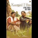 Siddharth Instagram – Kangal Etho…

The first single from #CHITHHAis OUT!

Link in Bio and Story. 

AN S U Arun Kumar Picture

Music by @dhibuninanthomas

Lyrics by Yugabharathi

@nimisha_sajayan

#KANGALEDHO