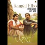 Siddharth Instagram - Kangal Etho... The first single from #CHITHHAis OUT! Link in Bio and Story. AN S U Arun Kumar Picture Music by @dhibuninanthomas Lyrics by Yugabharathi @nimisha_sajayan #KANGALEDHO
