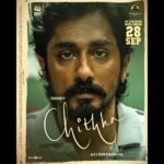 Siddharth Instagram - Presenting... A story never told before... My most favourite dream... Here is our Release Announcement Poster 💗 #CHITHHA In Cinemas Worldwide on SEP 28 💥 AN S U ARUN KUMAR PICTURE A Red Giant Movies RELEASE. #siddharthaschithha @etakientertainment @worldofsiddharth #SUArunKumar @dhibuninanthomas @composer_vishal @balaji.subramanyam @suresh_a_prasad @csbalachandar.art @anilandbhanu @hariprasad4091 @redgiantmovies_ @thinkmusicofficial @donechannel1 #ChithhaWithRedGiant #ChithhaFromSep28 #chithha TAMIL TELUGU KANNADA MALAYALAM