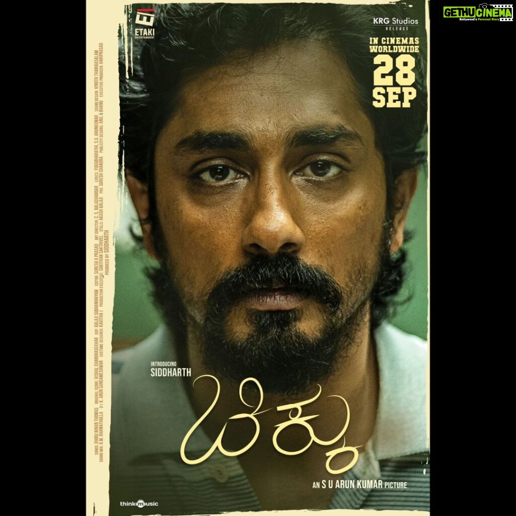 Siddharth Instagram - They call me #CHIKKU in Karnataka ❤ So proud to announce my first Kannada release. In association with maverick distributors @krgstudios Thank you @kichchasudeepa for the honour. Can't think of someone I love more to introduce me to a new audience. 💪🏽❤🌟 Siddharth is #CHIKKU An SU Arun Kumar picture In KANNADA in Cinemas SEP 28 I've dubbed in Kannada myself, and it was such a beautiful experience learning a new language and performing in it. 🎶♥ @nimisha_sajayan @dhibuninanthomas @vishalmusic @etakientertainment