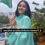 Simrat Kaur Instagram - sare jahan se achha hindustan hamara🥹🙏🏻❤️ Hindustan hai toh hum hai 🙏🏻🙏🏻🙏🏻🙏🏻
