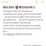 Simrat Kaur Instagram - Happy tears 🥹😭❤️🧿…. Kal milengy cinema gharo mai