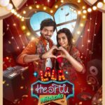 Sivaangi Krishnakumar Instagram - Presenting First look #lalaheartunikkala featuring the talented @official_harshavardhan & our chellakutty @sivaangi.krish ❤️🤩 Stay tuned for the song Makkaleeeyy 🥳😍 #MediaMasons #MMOriginals