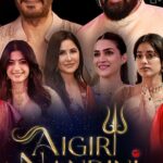 Sivaangi Krishnakumar Instagram - Worshipping the glory of Maa Durga, here’s the Biggest Musical version of Adi Shankaracharya’s Mahishasura Mardini Stothram ‘Aigiri Nandini’ This was performed for the Navaratri Pooja held at Kalyan Jewellers residence 🪔 Extremely Happy to Perform this Musical with the Icons @purbayanch @iampratibhasingh @sivaangi.krish, @muthutabla @rooparevathi @nikhilramtp Words won’t be enough to complement efforts of dearest @ramurajofficial whose musical contributions are beyond laurels and @amoshputhiyattil for his incredible cinematography ❤️ Watch full version on my @youtube channel @singeranoopsankar #kalyannavratri #aigirinandini #divine @ajaydevgn @mohanlal @kritisanon @janhvikapoor @theshilpashetty @katrinakaif @iamunnimukundan @tovinothomas @ashokselvan @honeyroseinsta @kinjalrajpriya @reginaacassandraa @reba_john @iamvikramprabhu @amoshputhiyattil @binni.krishnakumar @dileepactor @gayatri_asokan @kavyamadhavanofficial @chayakkineni @wamiqagabbi
