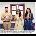 Smita Gondkar Instagram - Thank you @maharashtratimesonline @punitbalangroup @bhaurangari for this Honour for the Unveiling the Aarti Sangrah . . . #smitagondkar #smittens #maharastratimes #ganpatibappamorya #honoured #aartisangrah #explorepage #instagram
