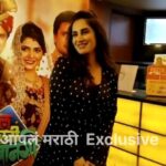 Smita Gondkar Instagram - स्मिता गोंदकर "दिल दोस्ती दिवानगी" चित्रपटाच्या ट्रेलर लाँच सोहळा! #marathi #marathimulgi #marathifilm #newrelease #trailerlaunch #actress #smitagondkar #chiragpatil #actorslife #actorsofinstagram #DilDostiDeewangi #TrailerLaunch #aplamarathiexclusive