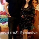 Smita Gondkar Instagram - दिल दोस्ती दिवानगी" चित्रपटाच्या ट्रेलर लाँच सोहळा! #marathi #marathimulgi #marathifilm #newrelease #trailerlaunch #actress #smitagondkar #chiragpatil #actorslife #actorsofinstagram #DilDostiDeewangi #TrailerLaunch #aplamarathiexclusive