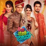 Smita Gondkar Instagram - मैत्रीच्या चाकोरी बाहेरची 3D दुनियादारी... दिल दोस्ती दिवानगी! #DilDostiDeewangi #3D #6October Director: @shirishrane Producer: #RajendraRajan Banner: TransIndia Media & Entertainment transindiagroup @iamchiragpatil @veenie.j @kashyap.parulekar_official @smita.gondkar @tirrtha @sadhosh_ @kanwalpreetofficial @durvasalokhe @smitajayakar_official @bappajoshi27 @vijay_patkar29 @surekha_kudachi @avadhoot_gupte @vaishalisamant @rrajeshbidwe@iamjuileeparkhi @phulawa @ajitgadeofficial @sonalichandratre.patel @amolk_21 @promobox.studios @mediaone_pr @gargote_ganesh@dipakt20 @ashutosh_apte @tapanacharyaindia  @ganraj_studios @sushant_deorukhkar @lokisstudio  #friendship #love #life #friendshipgoals #couple #couplegoals #म #मराठी #marathi #movie #film #announcement #journey #promotion