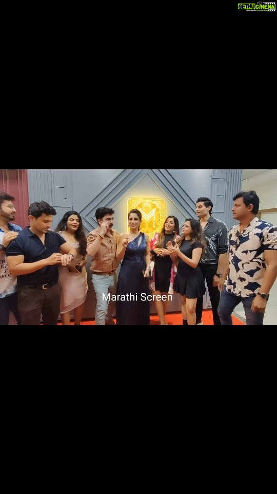 Smita Gondkar Instagram - Sushant shelar Apurva Nemlekar Kashyap Parulekar Trishul Marathe Smita Gondkar Madhav Deochakke Reunion #apurvanemlekar #biggboss #kashyapparulekar #sushantshelar #smitagondkar #trishulmarathe #marathibiggboss #biggbossmarathi #tejashreejadhav #maadhavdeochake ke #marathi #navagadinavarajya #bff #friendship