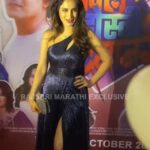 Smita Gondkar Instagram - 'दिल दोस्ती दिवानगी' चित्रपटाच्या ग्रँड प्रीमिअरला अभिनेत्री स्मिता गोंदकरने ग्लॅमरस अंदाजात लावली हजेरी!📸 @smita.gondkar #SmitaGondkar #DilDostiDeewangi #Moviepremiere #RajshriMarathiExclusive