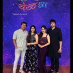 Smita Gondkar Instagram - 💖💖महफिल, बातें और ये शाम मस्तानी💖💖 @kashyap.parulekar_official @iamchiragpatil @smita.gondkar 🌸 Green Valley Studios