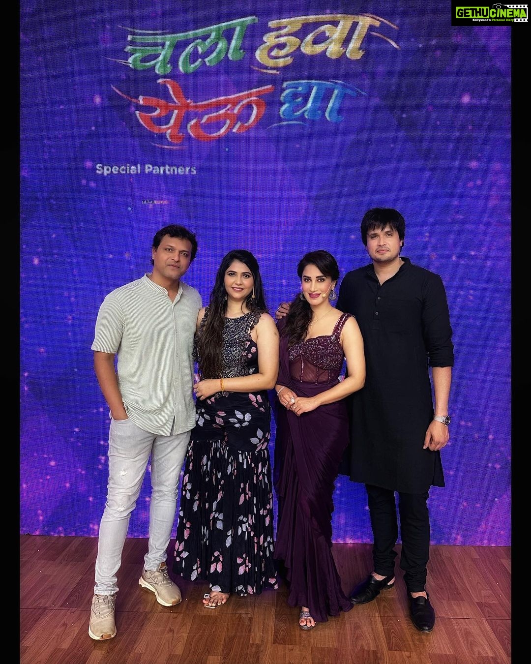 Smita Gondkar Instagram - 💖💖महफिल, बातें और ये शाम मस्तानी💖💖 @kashyap.parulekar_official @iamchiragpatil @smita.gondkar 🌸 Green Valley Studios
