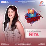 Smita Gondkar Instagram – आदी, श्रेया, राहुल आणि रिया… 

मैत्रीच्या #दिवानगी मधले चार हिरे, 
यांच्या #दोस्ती वर फिदा #दिल सारे!

#DilDostiDeewangi #3D #13October 

Director: @shirishvrane
Producer: #RajendraRajan @rajanrajendra
Banner: @transindiamediaentertainment

@iamchiragpatil @veenie.j @kashyap.parulekar_official @smita.gondkar @tirrtha @sadhosh_ @kanwalpreetofficial @durvasalokhe @smitajayakar_official @bappajoshi27 @vijay_patkar29 @surekha_kudachi

@avadhoot_gupte @vaishalisamant @rrajeshbidwe @iamjuileeparkhi @phulawa @ajitgadeofficial @sonalichandratre.patel

@ameyakhopkar @amolk_21 @promobox.studios @mediaone_pr @gargote_ganesh @dipakt20 @ashutosh_apte @tapanacharyaindia @ganraj_studios @sushant_deorukhkar @lokisstudio @filmastrastudios @amol_kagne_official @pranitwaykar

A #FilmastraStudios Nationwide Release

#friendship #love #life #friendshipgoals #couple #couplegoals #म #मराठी #marathi #movie #film #announcement #journey #promotion
