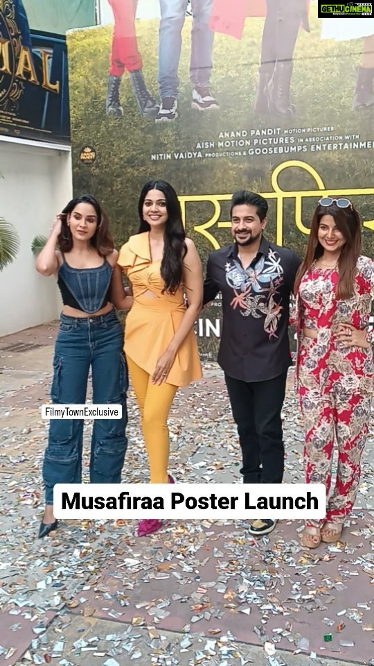Smrity Sinha Instagram - Grand #Musafiraa Poster Launch . . . #musafiraa #dishapardeshi #poojasawant #pushkarjog #smritysinha #dishapardeshifc #poojasawantactress #poojasawant😍 #pushkarjogfans #smritysinha_official