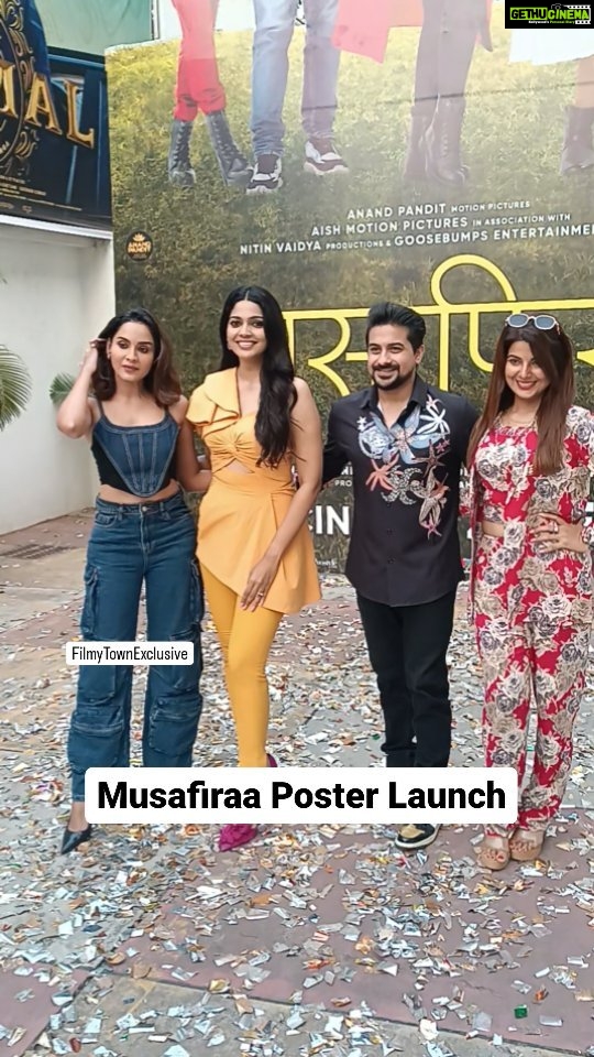 Smrity Sinha Instagram - Grand #Musafiraa Poster Launch . . . #musafiraa #dishapardeshi #poojasawant #pushkarjog #smritysinha #dishapardeshifc #poojasawantactress #poojasawantš #pushkarjogfans #smritysinha_official