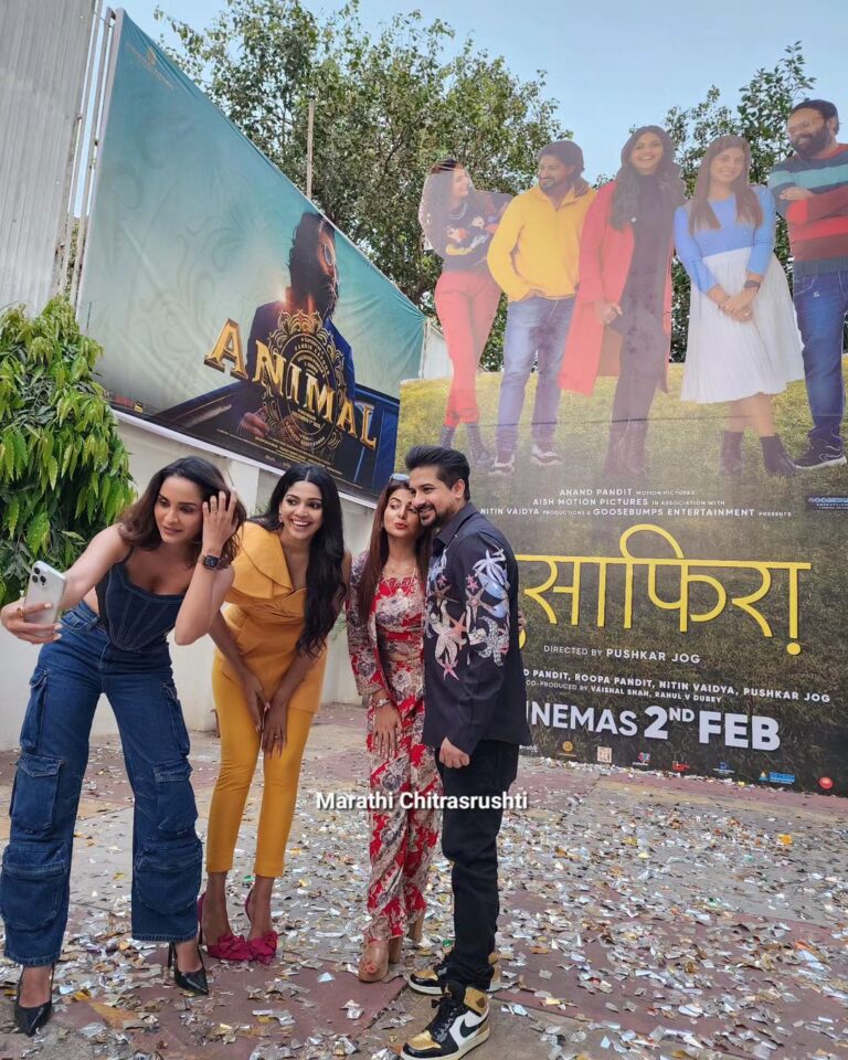 Smrity Sinha Instagram - Pushkar Jog, Pooja Sawant, Disha Pardeshi and Smrity Sinha for the poster launch of 