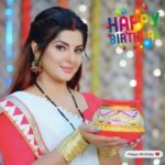 Smrity Sinha Instagram - @jamui_abhishek_rajput_ जन्मदिन की ढेर सारी शुभकामनाएँ स्मृति सिन्हा जी
