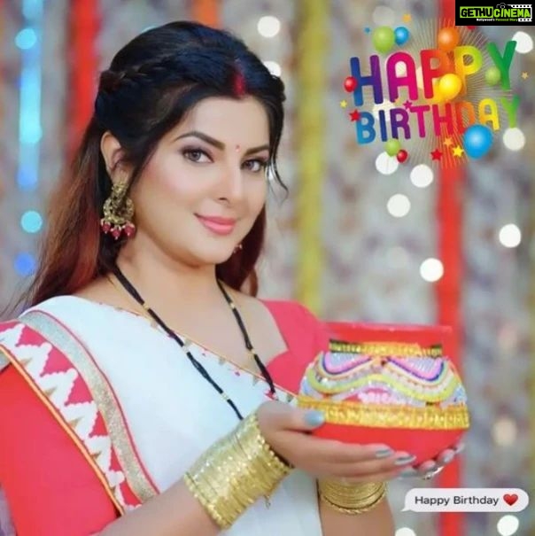 Smrity Sinha Instagram - @jamui_abhishek_rajput_ जन्मदिन की ढेर सारी शुभकामनाएँ स्मृति सिन्हा जी