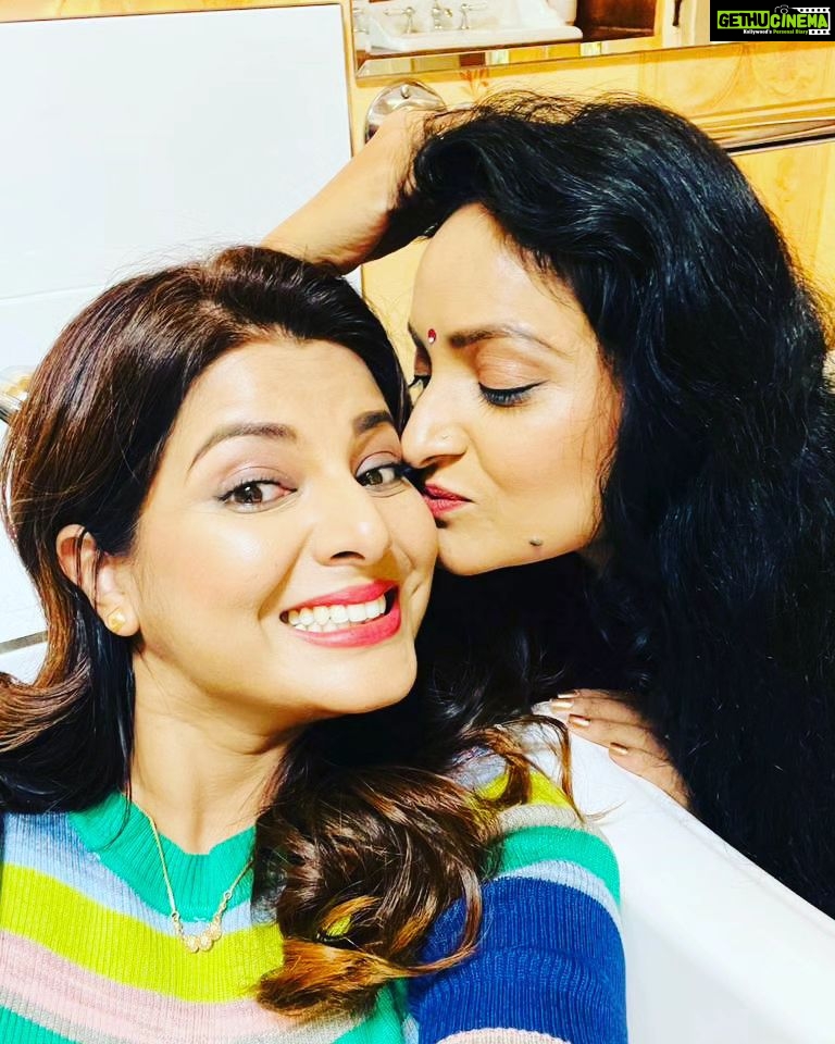 Smrity Sinha Instagram - Happy birthday meri Jaan 💋