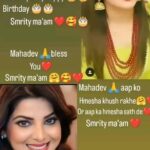 Smrity Sinha Instagram - #happybirthday🎂🎂to the most beautiful girl in the world 😘☺️❤️😍🥰🤗🤍😊#myfavactresss @smritysinha_official #mam
