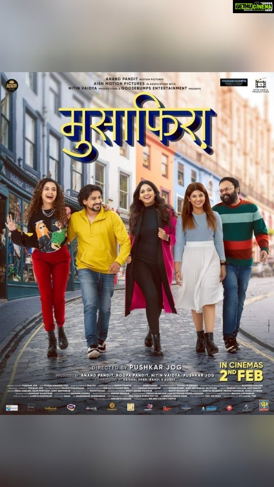 Actress Smrity Sinha HD Photos and Wallpapers November 2023 - Gethu Cinema