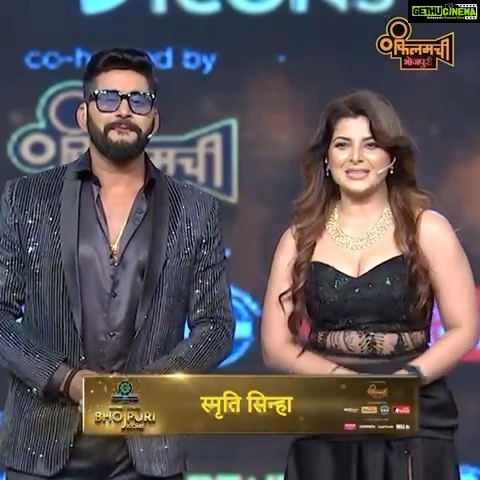 Smrity Sinha - 6.9K Likes - इस रविवार आईं देखीं हमनी के संग- CSP Foods presents FILMFARE FEMINA Bhojpuri Icons- Co hosted by Filamchi bhojpuri 30 जुलाई संझिया 7 बजे, सिर्फ़ फिलमची भोजपुरी पे
#instagood #instagram #smritysinha #filmfare #femina #bhojpuri