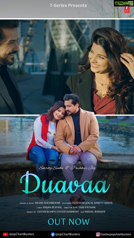 Smrity Sinha Instagram - Duavaa is here to mesmerize and inspire. Watch the full song on our YT channel #PopChartbusters #Duavaa @jogpushkar @smritysinha_official #RajanRupaal #KalayaniPathak #GoosebumpsEntertainment #PopSong #Tseries