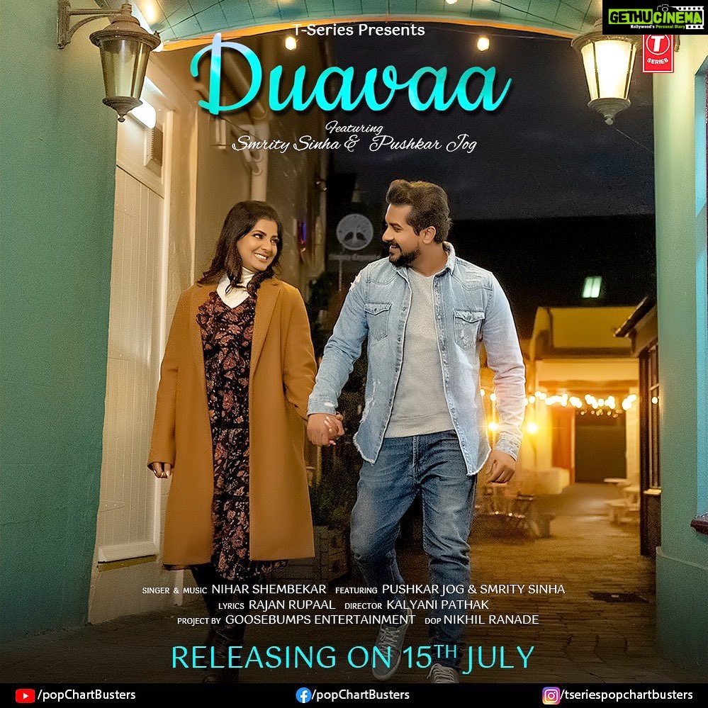 Smrity Sinha Instagram - 15 July it is …🎉Tseries Presents #Duavaa Featuring @jogpushkar & @smritysinha_official Director - Kalyani Pathak @kalyanipathak DoP - Nikhil Ranade @dopnikhilranade Drone Operator - Rahul Bhammarker @findlifewithrahul Line Producer - London Film City @london_film_city_production Production Manager - Ashutosh Mehatre @ashumehatre Make up & Hair - Iljeet Kaur @m4keupbyik Costume Stylist - Shakti Mhaisekar @styledbyshakti Editor & Colourist - Nadeem Akhtar @onlinenadeem Post : Unoboyz Studioz DI & Online Artist : Nadeem Akhtar Editor : Sayan Mal DI & Online associate : Mohd Mujammil Audio Credits :- Vocals and Composition - Nihar Shembekar @niharshembekar Lyrics - Rajan Rupaal Music Production - Avijeet Satapathy Guitars - Nathan Patra Mix/Master - Bashab Bhattacharjee Birmingham, United Kingdom