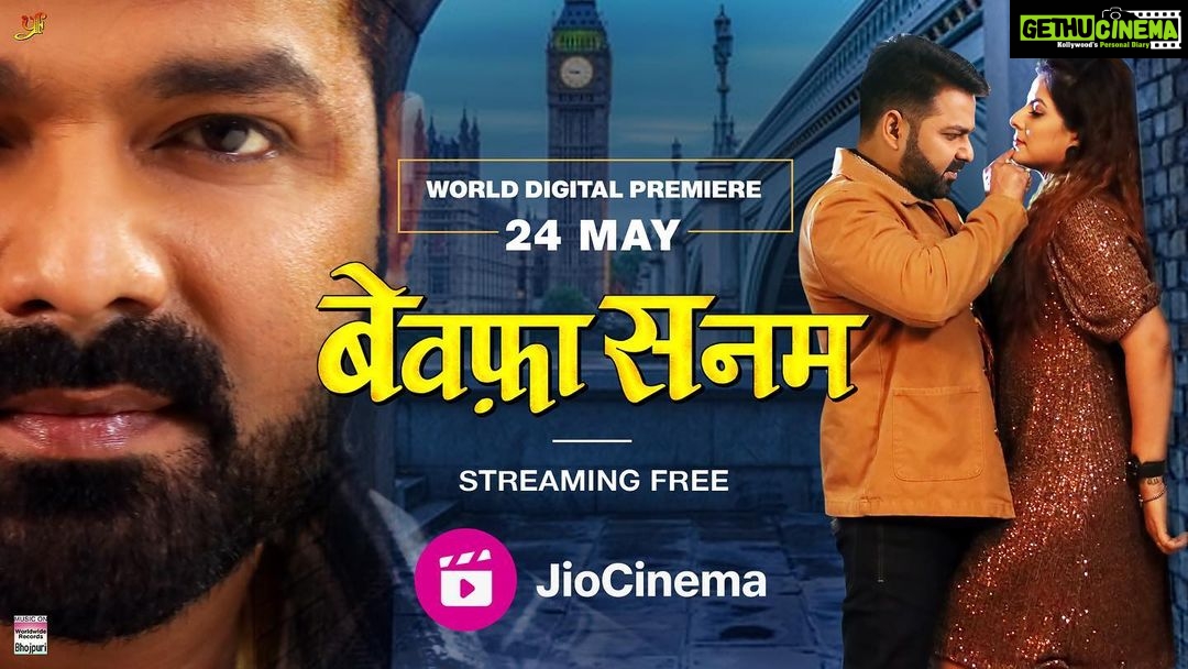 Smrity Sinha Instagram - “बेवफ़ा सनम” - पॉवर स्टार पवन सिंह अऊर स्मृति सिन्हा के सुपर हिट रोमांटिक फ़िल्म, अभी देखीं जिओ सिनेमा पर, बिलकुल फ्री @smritysinha_official @singhpawan999 @officialjiostudios @officialjiocinema @tejkarran @abhaysinha181 @dirrajnish