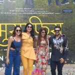 Smrity Sinha Instagram - मुसाफिरा सिनेमाचा ग्रँड पोस्टर लाँच @jogpushkar @iampoojasawant @dishapardeshi_ @smrity_sinhaa #PlanetMarathi #musafiraa #postarlaunch #pushkarjog #poojasawant