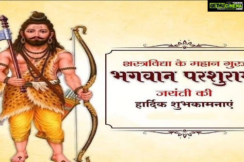 Smrity Sinha Instagram - Today India is celebrating 3major festivities 🥳 #akshaytritya #birthday #bhagwanparshuram #eidmubarak #jaiho 🙏🏻🙏🏻#instagood