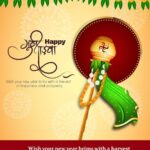 Smrity Sinha Instagram - नवरात्री और गुढ़ी पाड़वा की शुभकामनाएँ 🙏🏻