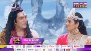 Smrity Sinha Instagram - छठ महापर्व पर,
वर्ल्ड टेलीविजन प्रीमियर में देखीं,
छठी माई में आस्था अउर भक्ति से भरपूर
फिल्म “छठ के बरतीया”
18 नवम्बर शनिवार शाम 5 बजे अउर 19 नवम्बर रविवार सुबह 10 बजे, 
भोजपुरी के नंबर 1 चैनल भोजपुरी सिनेमा पर।
🌺जय छठी मइया🌺

जय छठी मइया
