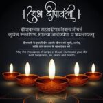 Smrity Sinha Instagram - Wishing you all a happy and prosperous Diwali 🪔