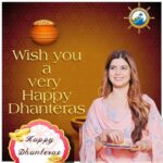 Smrity Sinha Instagram – Happy Dhanteras to all 🙏🏼#festival #dhanteras #diwali #smritysinha