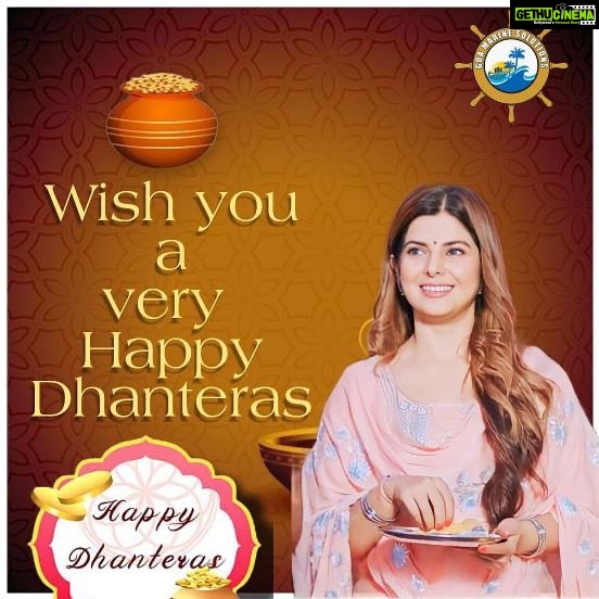 Smrity Sinha Instagram - Happy Dhanteras to all 🙏🏼#festival #dhanteras #diwali #smritysinha
