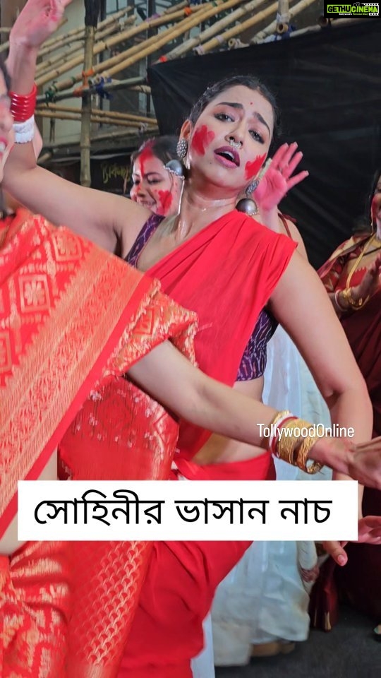 Sohini Sarkar Instagram - মায়ের বিদায় বেলায় ভাসান নাচ হতেই হবে...#SubhoBijoya #sohinisarkar #Durgapujo2023