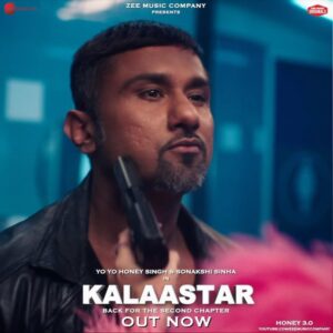 Sonakshi Sinha Instagram - Wait is over !! 
#Kalaastar - the second chapter ft. #YoYoHoneySingh and @aslisona 
Out Now !!! 
Love n share
#Honey3.0 #yoyo

#ZeeMusicOriginals @yoyohoneysingh @aslisona @rdmmedia @bass.yogi @jonas.s.beck @ronyajnali @gill_machhrai @itsrdm @yyhitro28 @indo662 @anuragbedii @frogalisedproductions #Honey3.0 @zeemusiccompany
