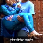 Sonalee Kulkarni Instagram – आपल्या सिद्धूची Queen.. ❤️ 
@sonalee18588 @siddharth23oct
#marathi #marathifilm #trending #movie #marathimovie #Reels
#EverestEntertainment #EverestMarathi