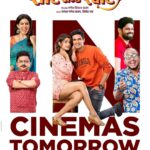 Sonali Kulkarni Instagram - एका गोड फॅमिलीची 'शॉर्ट ॲण्ड स्वीट' गोष्ट उद्यापासून सर्वत्र महाराष्ट्रात प्रदर्शित तिकीट बुक करा इथे: Link In Bio🔗 'शॉर्ट ॲण्ड स्वीट' ३ नोव्हेंबरपासून तुमच्या जवळच्या चित्रपटगृहात! #1DayToGo #SshortAndSsweet #ShortAndSweet #ShortAndSweetInCinemas3November #ShubhamProduction @shubham.production_ Presents #SshortAndSsweet Produced by: @payalkadam, @v_v_v_ins Directed By: @ganeshkadam Story-Screenplay-Dialogue by: @swapnilbaraskar.26 Starring: @sonalikul, @harshad_atkari, @rasika123s, @shridharwatsar, #AjitBhure, @onkarbhojane_, @alamothashana Music: @santoshmulekarmusic Singers: @aanandijoshi @nakash_aziz #RaviMishra Lyricist: @mangeshkangane DOP: @jrahul11 EP: @hemant.panchal.28 Editor: @deepak_marou Associate Director: @ajaygopinathsartape Sound: #SuryakantMagdum Di: #PrasadDigitalLabs Di colorist: @santy19_77 Di Production Head: @arvind.k.singh.716 Hair & Make up: @zala6886 Costume Designer: @neha148in Art Director: #AnantSutar Sound Design & Mix - Suryakant Magdum Publicity Design: @mantraa_luminosity VFX: @prashantmahanta VFX Agency: @mettacreations06 English subtitles - @instantshiva Visual Promotions: @vishalbate, @dakhkhan_studio PR: @amrutamane48, #AvadumberEntertainments Digital Marketing: @ashmikitilekar @teamsocialtime