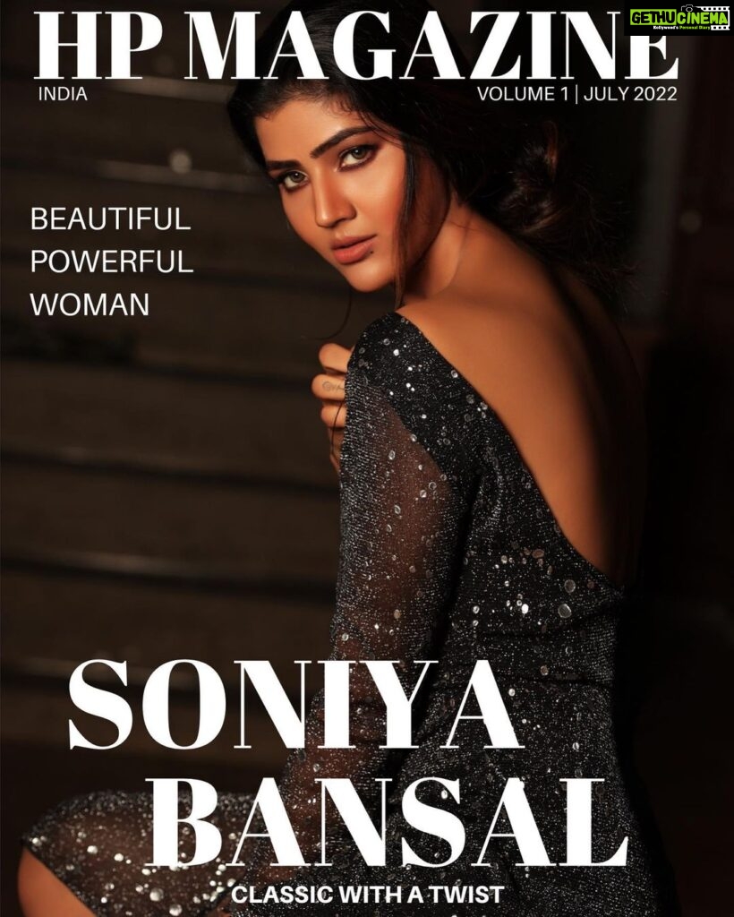 Soniya Bansal Instagram - "I am learning every day to allow the space between where I am and where I want to be to inspire me and not terrify me. Females are the most beautiful, gorgeous creatures in the whole world. And I think that we are gorgeous no matter what size we are.