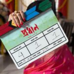 Soumitrisha Kundu Instagram - journey begins....!💛 #pradhan
