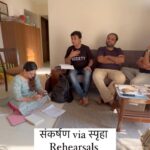 Spruha Joshi Instagram - “संकर्षण via स्पृहा” कार्यक्रमाची तालीम शुक्रवार 14 एप्रिल रोजी 9.30 वाजता यशवंतराव चव्हाण, कोथरूड आणि मंगळवारी 18 एप्रिल रोजी 8 वाजता, श्री शिवाजी मंदिर, दादर. Do check out the link in the description box to book your tickets. #spruhajoshi #actingcareer #marathiactors #movies #theatre #actorslife #marathitelevision #singer #artist #pune #punecity