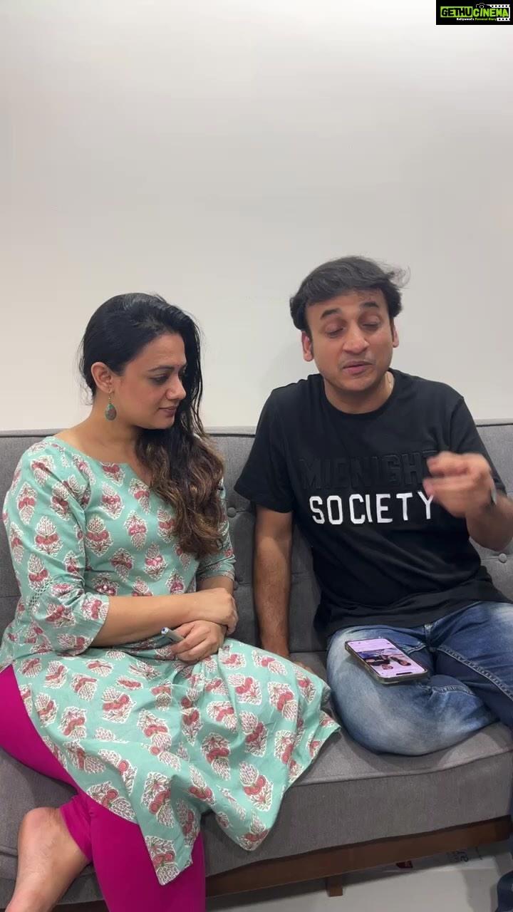 Spruha Joshi Instagram - आमच्या कार्यक्रमाला नक्की या !