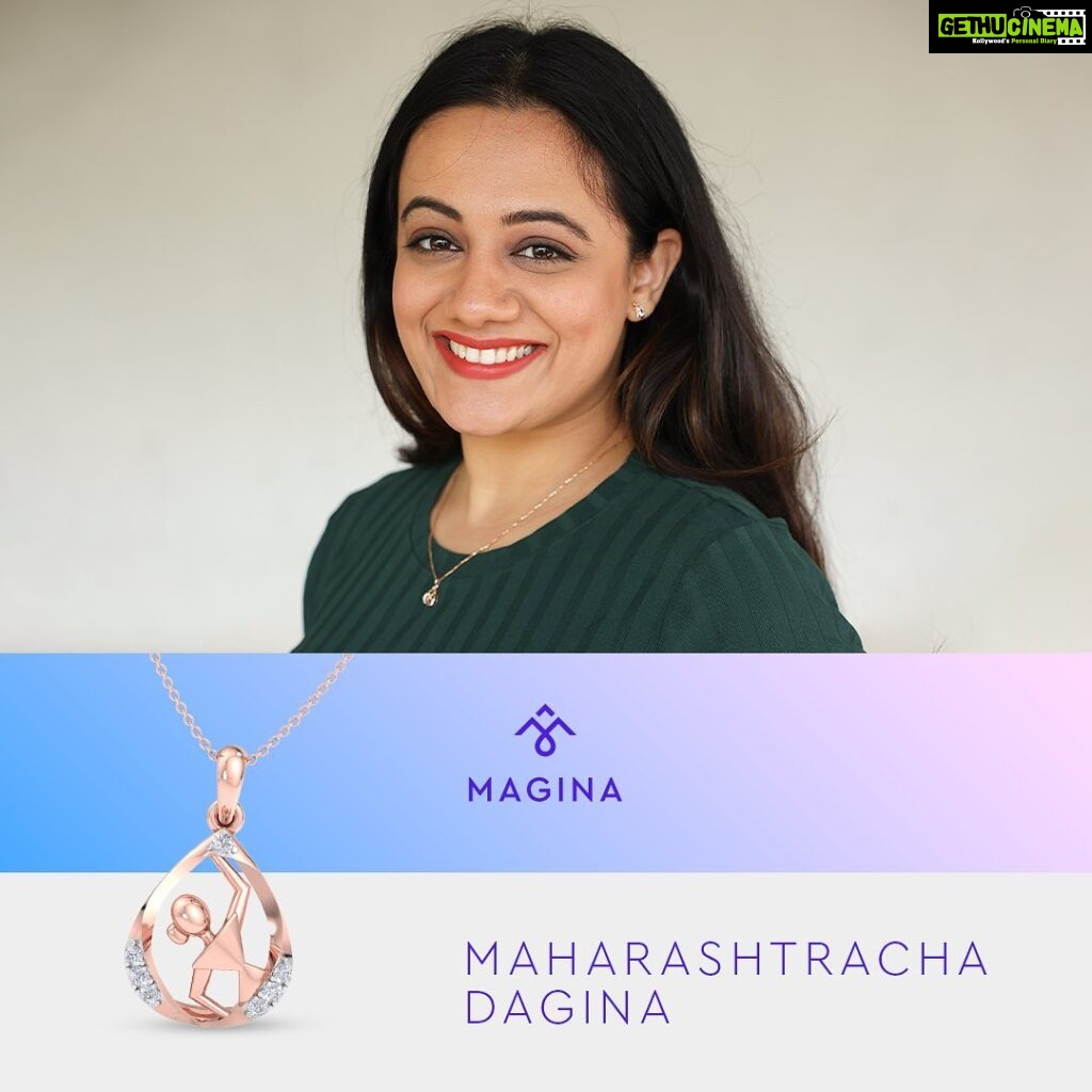Spruha Joshi Instagram - Here’s a piece of jewellery that’s crafted not just to add style to your outfit, but also transfer the calm it is inspired from. This contemporary ring takes the age-old Warli art and presents in a form that is total mood. Brought to you from the house of Magina, it holds nothing back when it comes to celebrating Maharashtrian culture and the pride in evokes. #magina #maharashtrachadagina #jewellery #rosegol d #diamonds #artpieces #gold #brandlaunch #new #maharashtrianjewellery