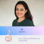 Spruha Joshi Instagram - Here’s a piece of jewellery that’s crafted not just to add style to your outfit, but also transfer the calm it is inspired from. This contemporary ring takes the age-old Warli art and presents in a form that is total mood. Brought to you from the house of Magina, it holds nothing back when it comes to celebrating Maharashtrian culture and the pride in evokes. #magina #maharashtrachadagina #jewellery #rosegol d #diamonds #artpieces #gold #brandlaunch #new #maharashtrianjewellery