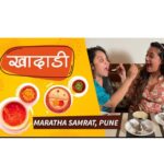 Spruha Joshi Instagram - People who love to eat are always the best people. If you’re a big time foodie like us, go visit this amazing restaurant in Pune. (Maratha Samrat) Also the complete video is live on our YouTube channel, please check the link mentioned in bio. Shot & Edited by - @avaliya_avadhut #spruhajoshi #spruhavarad #actor #performer #food #foodie